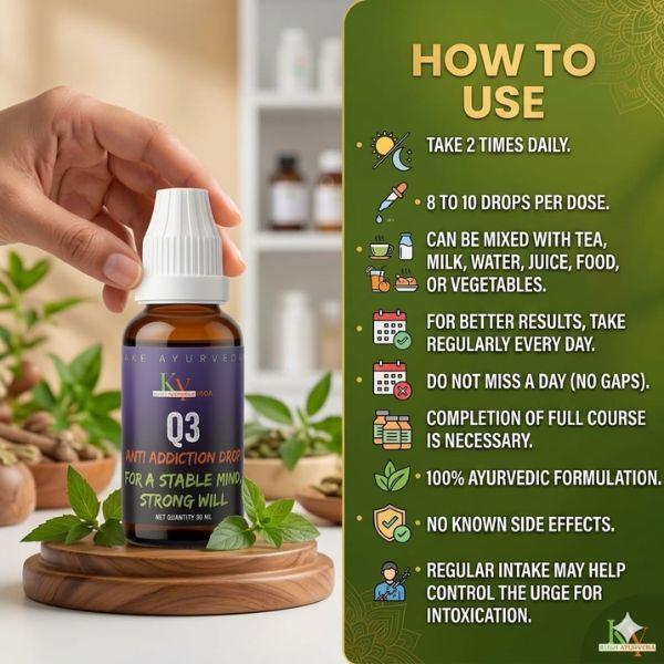 Q3 Anti Addiction Drops ( नशे से दूरी और बेहतर जीवन का साथ )